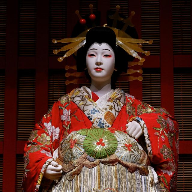 Japanese Theatre Experience