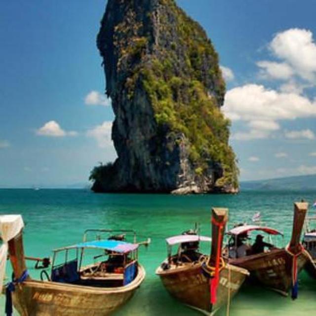 Boat Trip