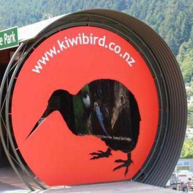 Kiwi Birdlife Park Private Tour