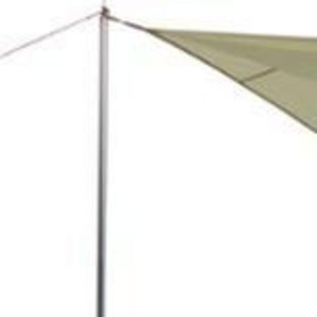Adjustable 8ft Tarp Pole - Single