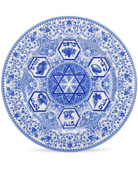 Dinnerware, Judaica Passover Seder Plate
