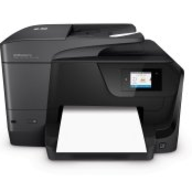HP OfficeJet 8702 All-in-One Multifunction Printer/Copier/Scanner/Fax Machine