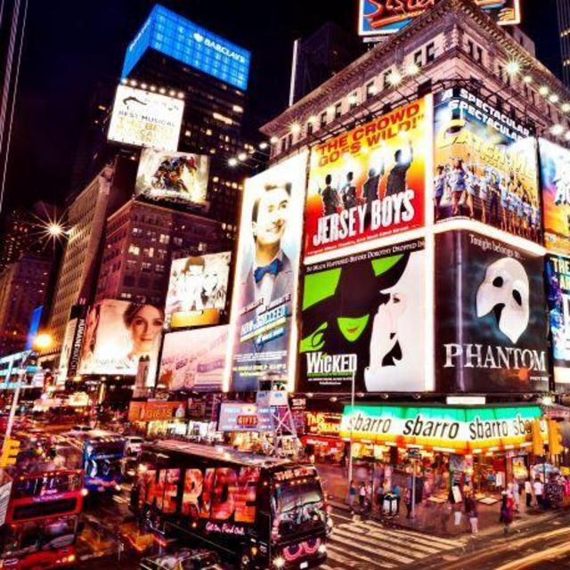 Broadway.com Gift Certificate