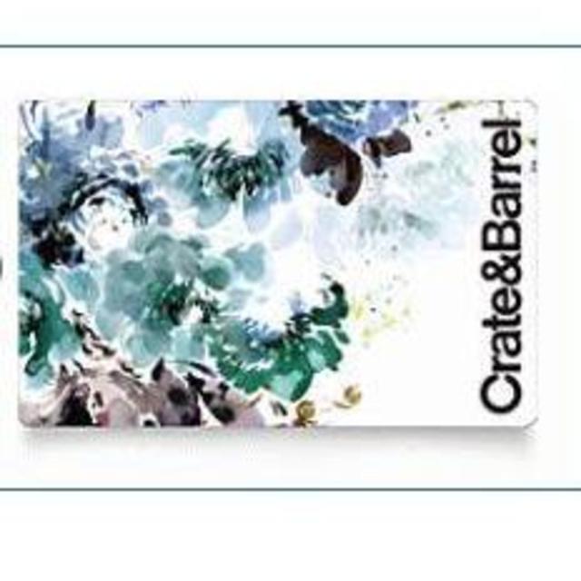 Crate and Barrel Gift Card