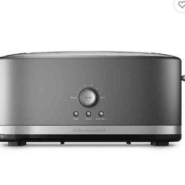 KitchenAid® 4-Slice Long Slot Toaster with High Lift Lever in Contour Silver