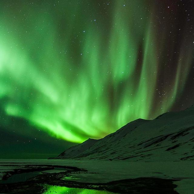 Boat ride to see the Northern Lights