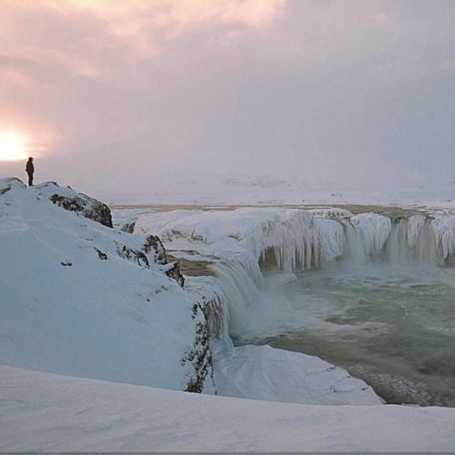Day Trip to Goðafoss Waterfall