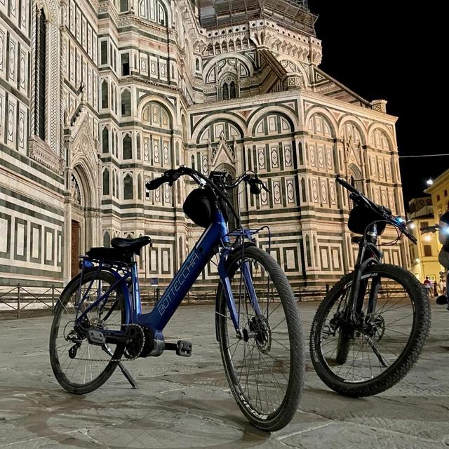 Electric Bike Rental