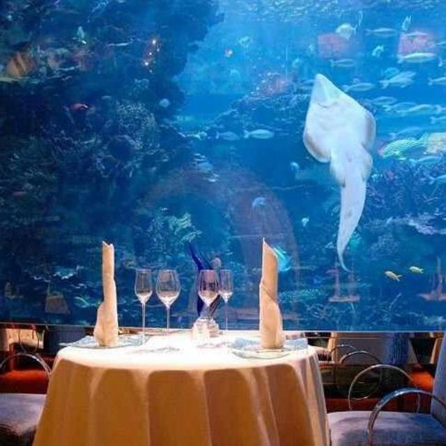 Dubai Dinner @ the Burj - Al Mahara Restaurant