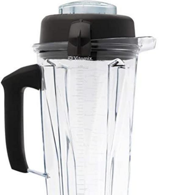Vitamix 5200