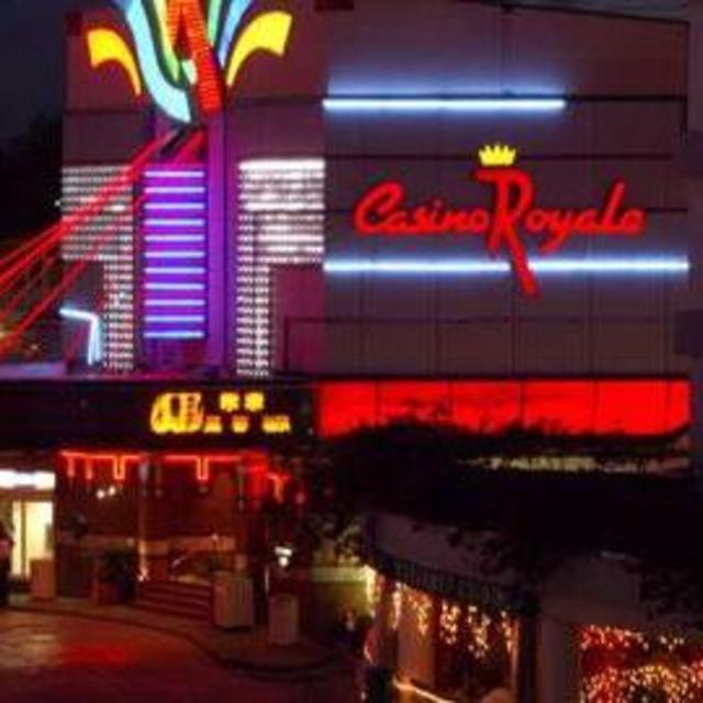 Casino Night - St. Maarten