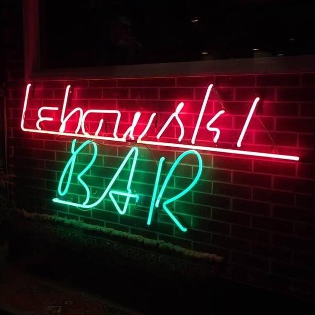 White Russians at Lebowski Bar in Reykjavik