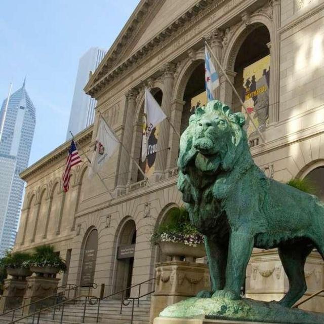 Art Institute of Chicago 1-Year Membership