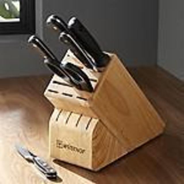 Wüsthof ® Classic 7-Piece Knife Block Set