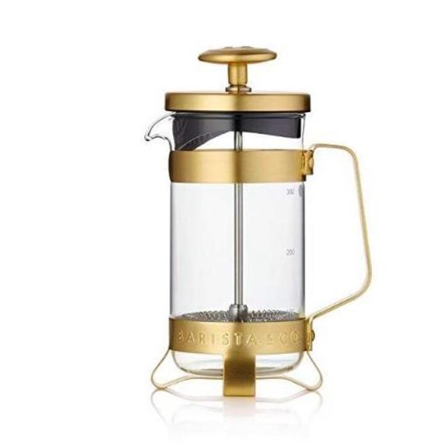 French Press Coffee Pot - Midnight Gold - Small