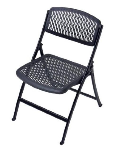 Flex One Folding Chair (4-Pack)