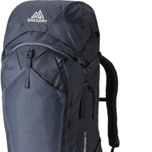 Gregory Baltoro 75 Pack - Men's