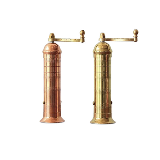 Salt and Pepper Grinder