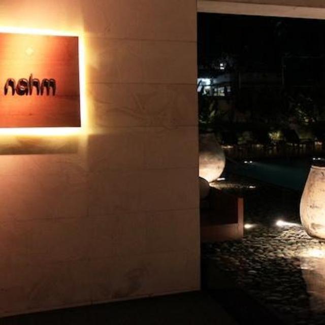 Nahm (Bangkok)