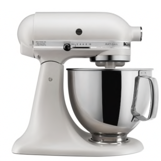 KitchenAid KSM150PS Artisan 5-qt. Stand Mixer - Matte Milkshake