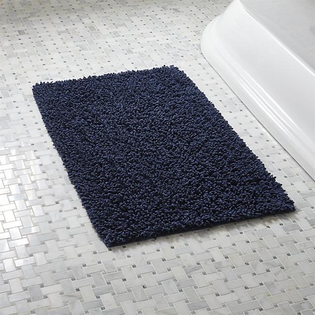 Loop Midnight Bath Rug