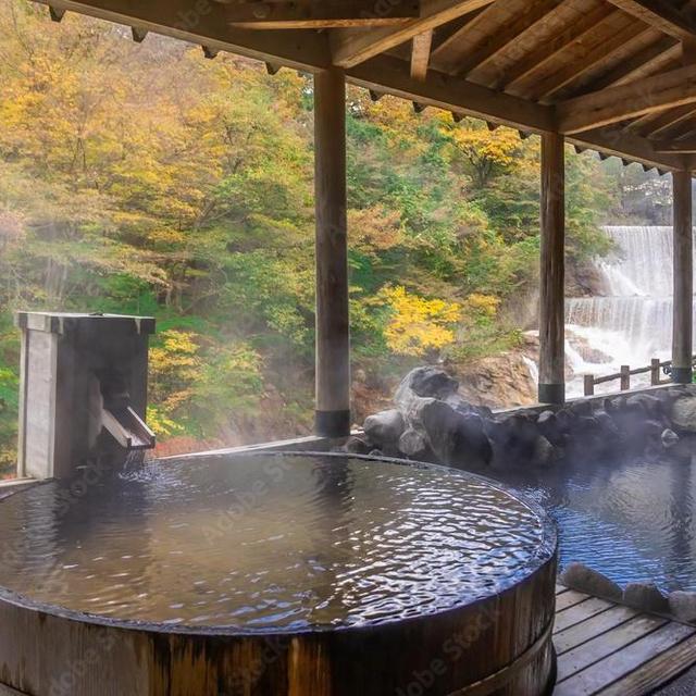 Japanese Spa
