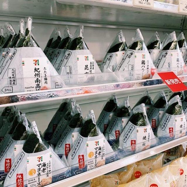 Japanese 7/11 Snacks