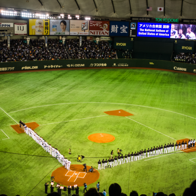 Tickets to Baseball Game in Japan