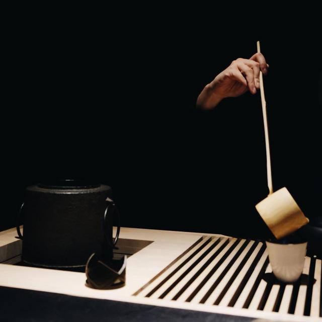 Tea Tasting in Kyoto