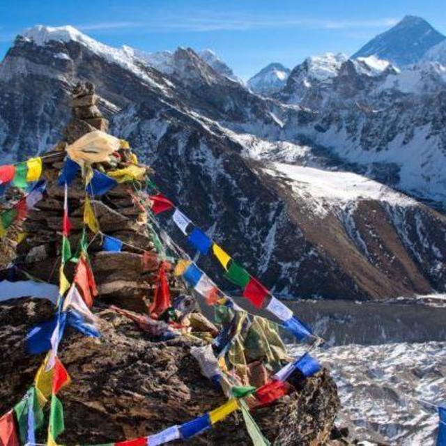 Honeymoon in Nepal