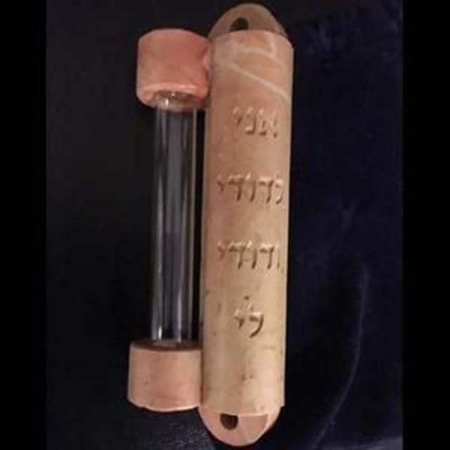 Wedding Glass Mezuzah Made From Jerusalem Stone