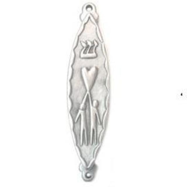 Couple Heart Mezuzah by Studio Roja