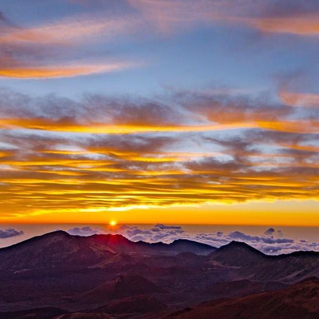 Mt. Haleakala National Park sunrise tour