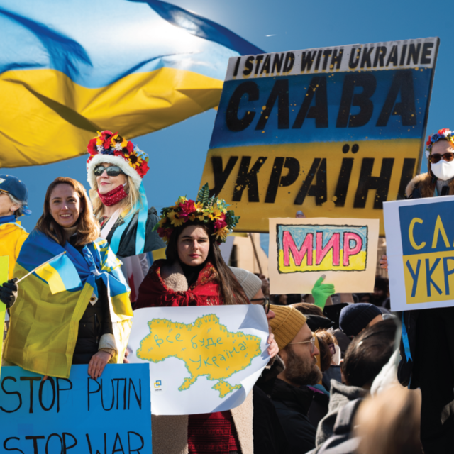 Razom Ukraine: Donation