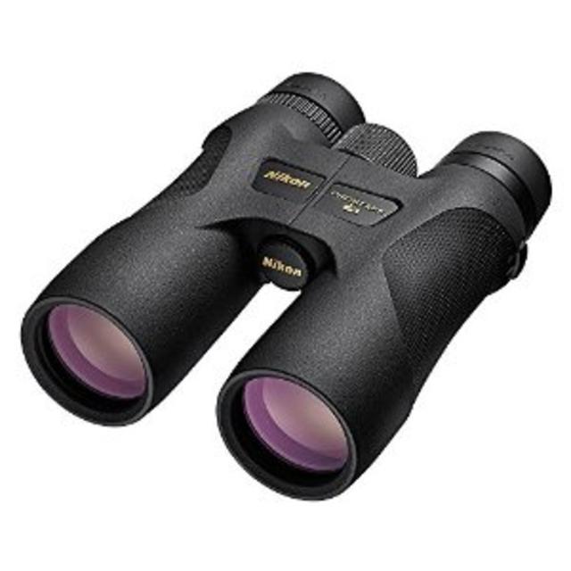 Nikon 16002 PROSTAFF 7S 8x42 Inches All-Terrain Binocular (Black)