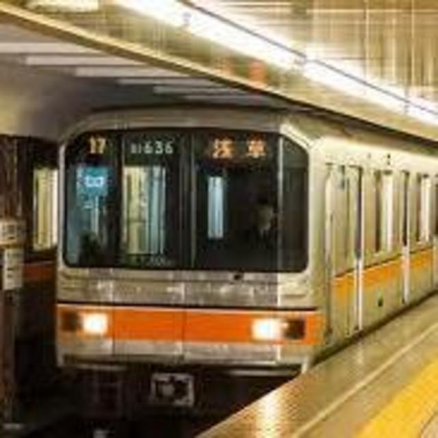 Tokyo Subway tickets