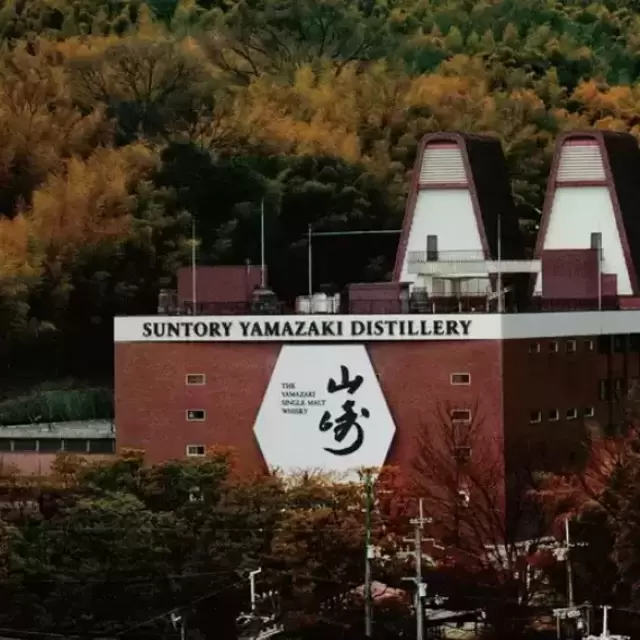 House of Suntory whiskey tour