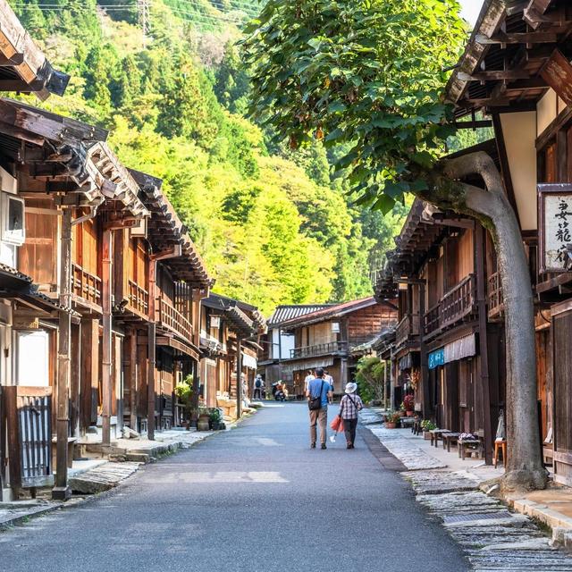 Day Tour of Tsumago
