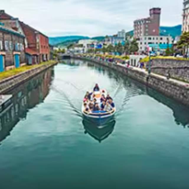 Honeymoon Cruise Around Japan and South Korea