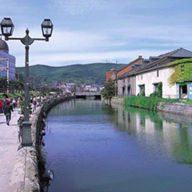 Visit to Jozankei Hot Springs in Otaru, Japan