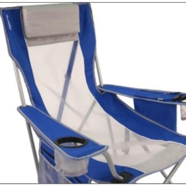 Kijaro Beach Sling Chair