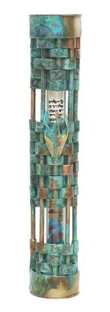Copper Patina Wedding Glass Mezuzah Gift