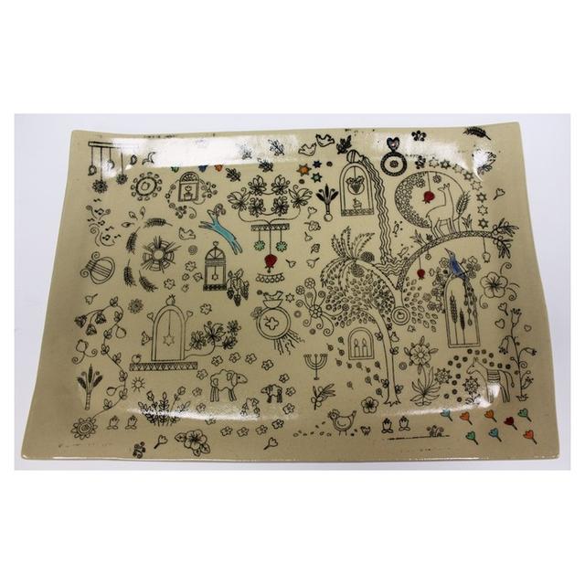 White Ceramic Challah Tray with Judaica Symbols and Floral Patterns