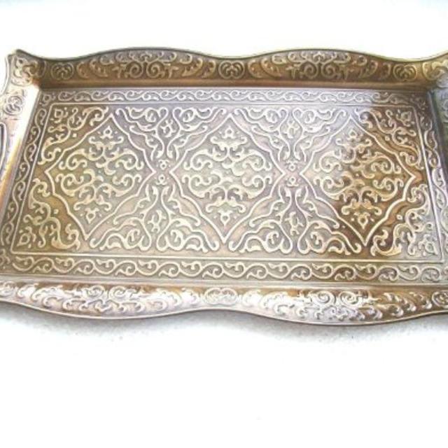 Vintage Style Copper Turkish Ottoman Coffee Tea Beverage Serving Tray 10 in x 16 in ( Antique Brass )