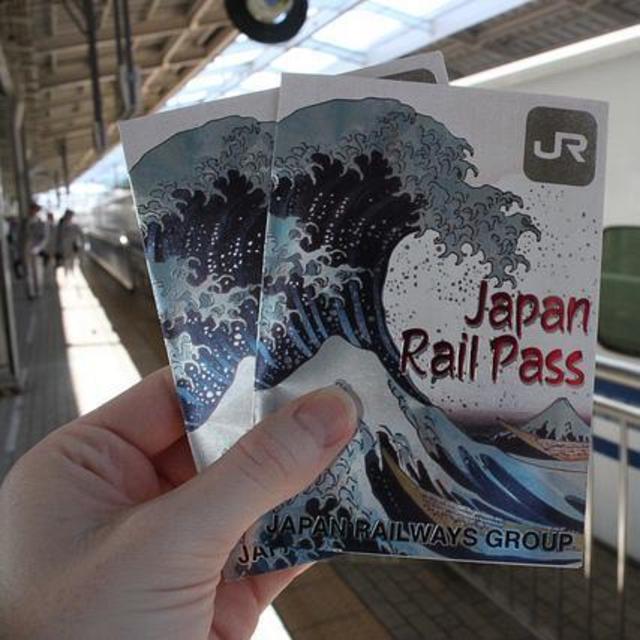 Japan Rail Pass First Class Upgrade