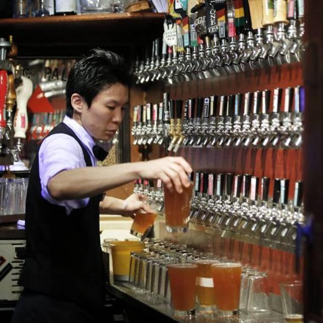 Japanese Beer Tasting