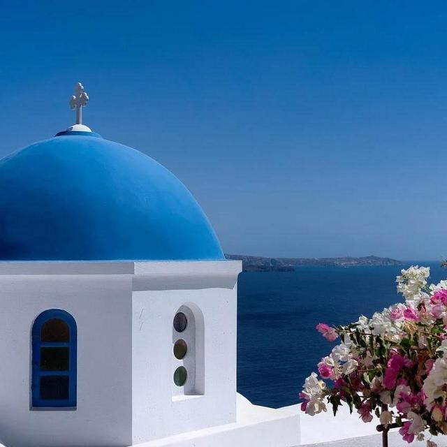 Greece Honeymoon Fund