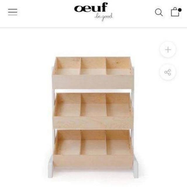 Oeuf Toy Store