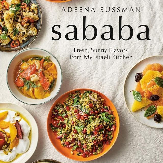 Adeena Sussman: Sababa