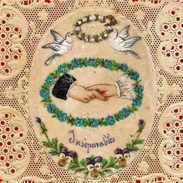 Our Newlywed Fund